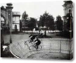    Велодром в саду 1904  –  1913