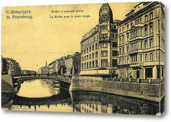  Николаевская набережная 1901 