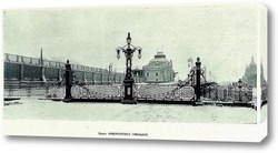   Постер Ворота Императорского павильона 1901