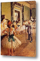   Постер Танцкласс.1873