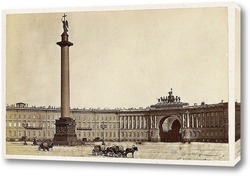    Зимний дворец, 1878-1890
