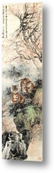   Картина Тигры в лесу