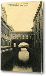  Английская набережная и Николаевский мост 1903
