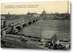    Николаевский мост. Общий вид города.