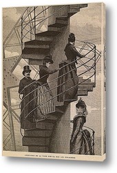  Картина Восхождение на Эйфелеву башню по лестнице