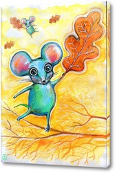   Картина Мышка и осень