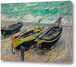   Картина Три рыбацкие лодки