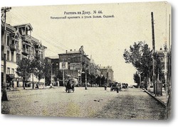  Петровское Реальное училище в деталях 1899  –  1900