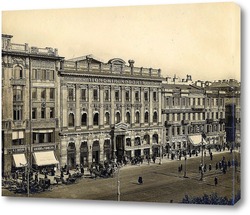  Новый Эрмитаж,до 1901