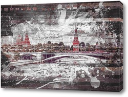   Постер Кремль и Москва река
