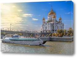  Постер Храм Христа Спасителя в Москве