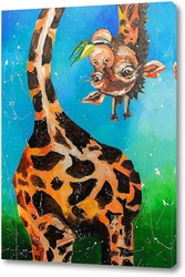   Постер Жираф