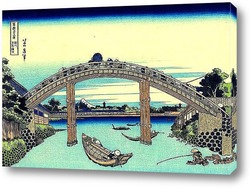   Постер Мост Маннэн в Фукугаве