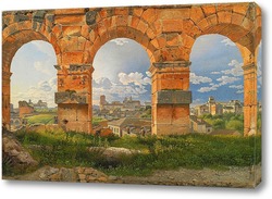   Картина Взгляд через три северо-западных арки Третьего этажа Колизея