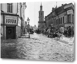   Постер Большое московское наводнение 1908 г