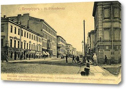  Николаевская набережная 1901 