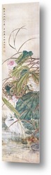   Картина Боярышник и цапли в вертикальном свитке