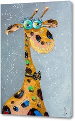   Постер Влюбленный жирафчик