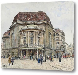    Венский городской театр