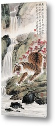   Картина Тигр под красной листвой
