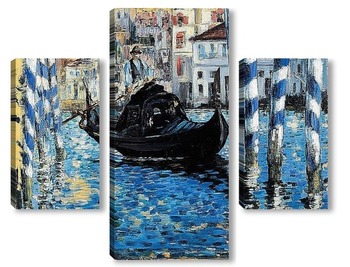 Модульная картина Голубая Венеция