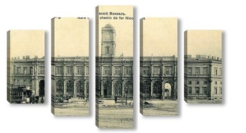 Модульная картина Николаевский вокзал 