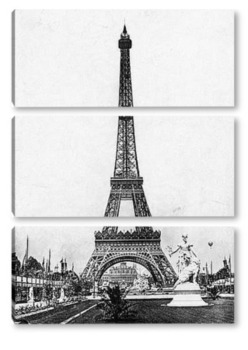  Вид на Всемирную выставку со стороны Сены,1900 