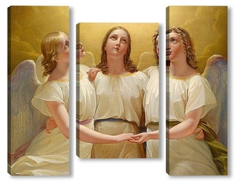 Модульная картина 3 ангела в 1822