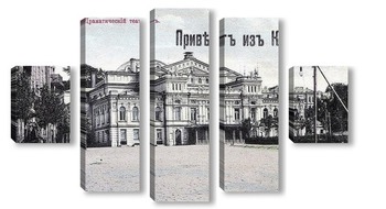  Софиевская улица 1895  –  1904